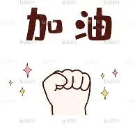 德约科维奇揭幕战阿森纳将战后续来了(德约科维奇vs阿利亚西姆温网2026)